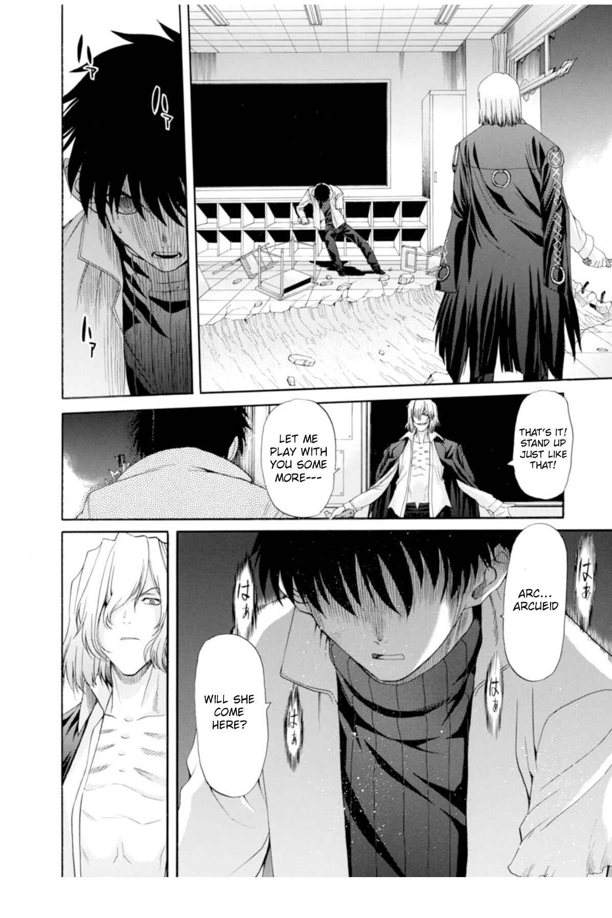 Shingetsutan: Tsukihime Chapter 60 - Page 33