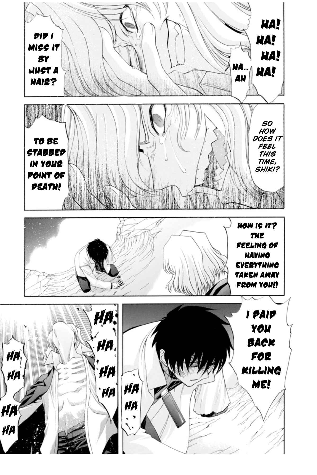 Shingetsutan: Tsukihime Chapter 60 - Page 42