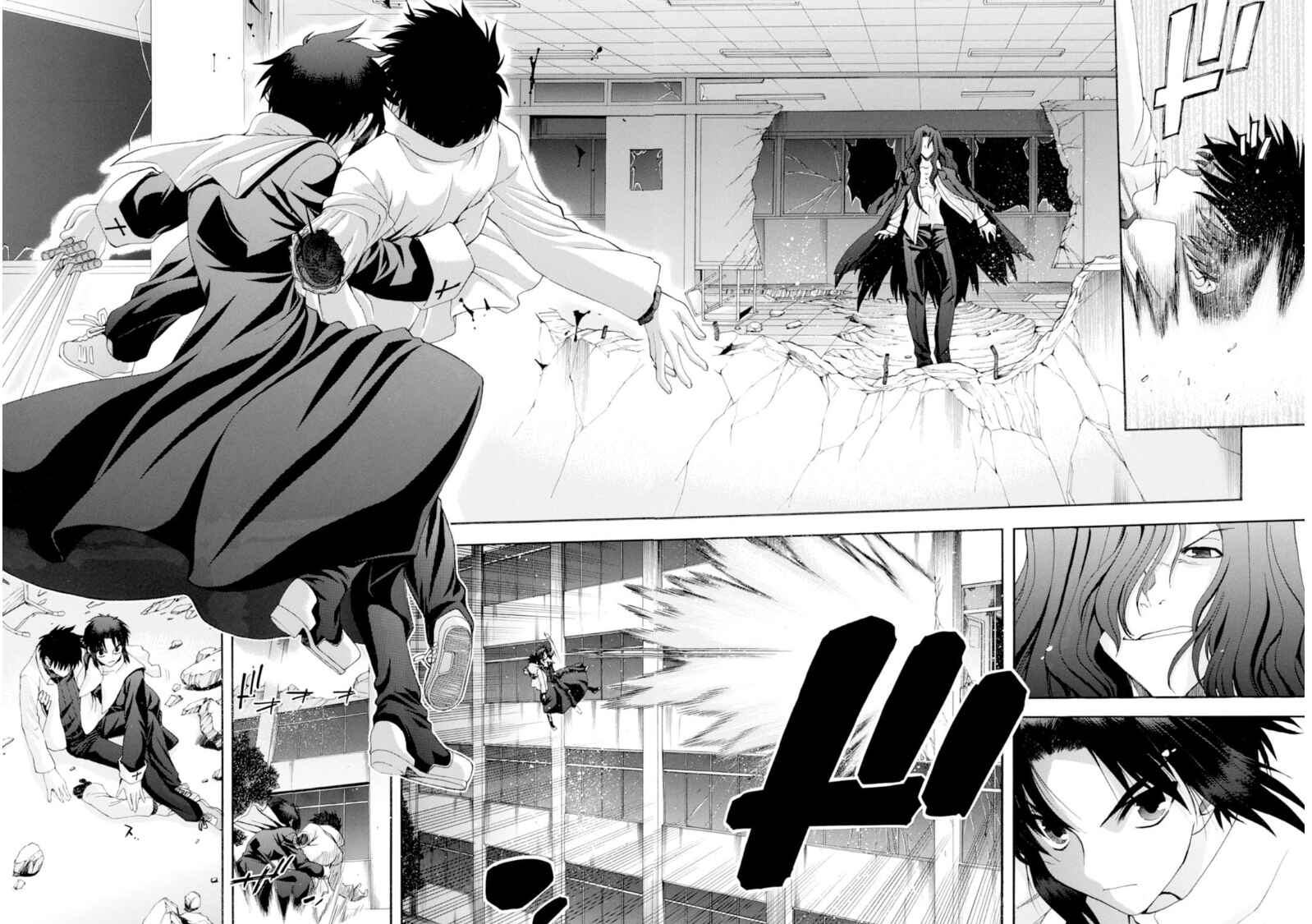 Shingetsutan: Tsukihime Chapter 60 - Page 47