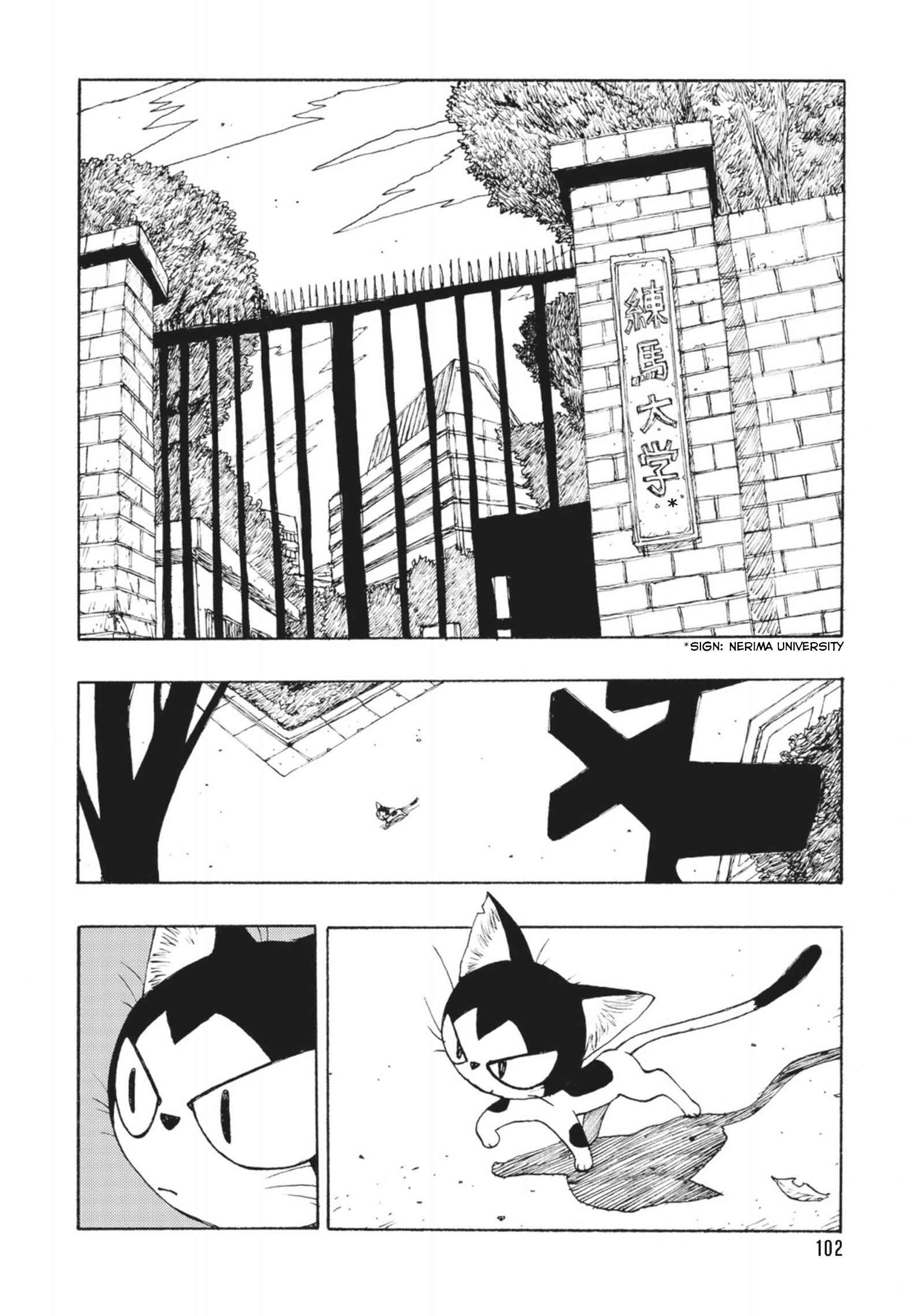ATOM: The Beginning Chapter 39 - Page 2