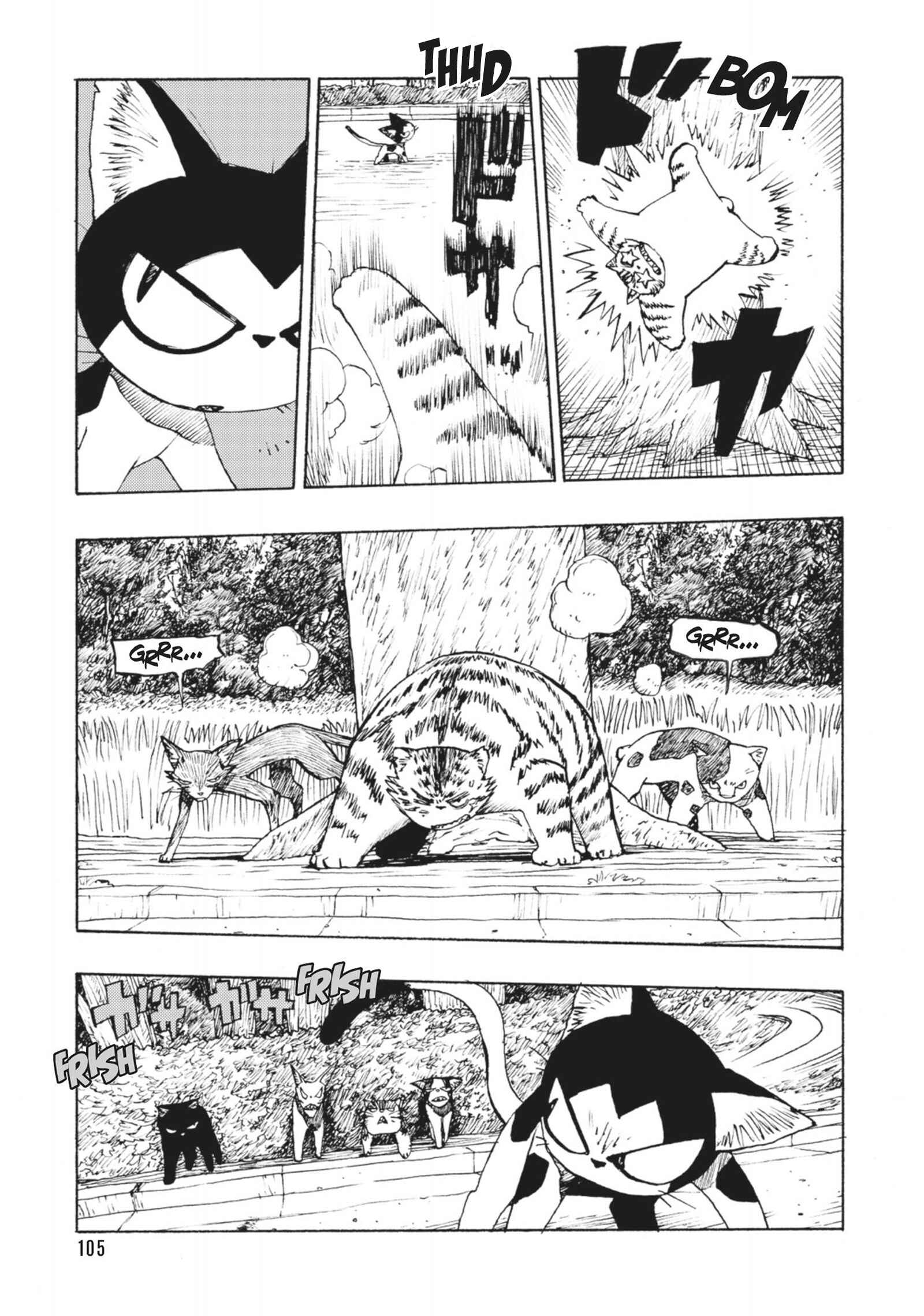 ATOM: The Beginning Chapter 39 - Page 5
