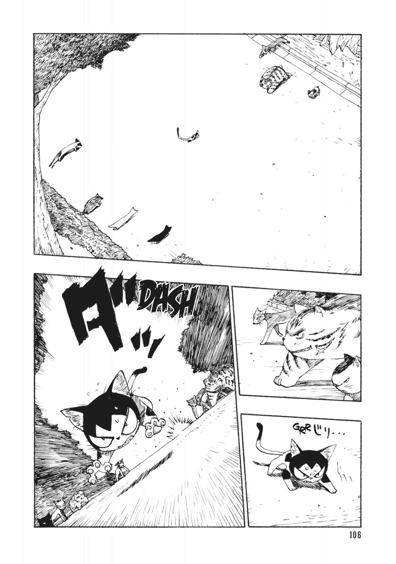 ATOM: The Beginning Chapter 39 - Page 6