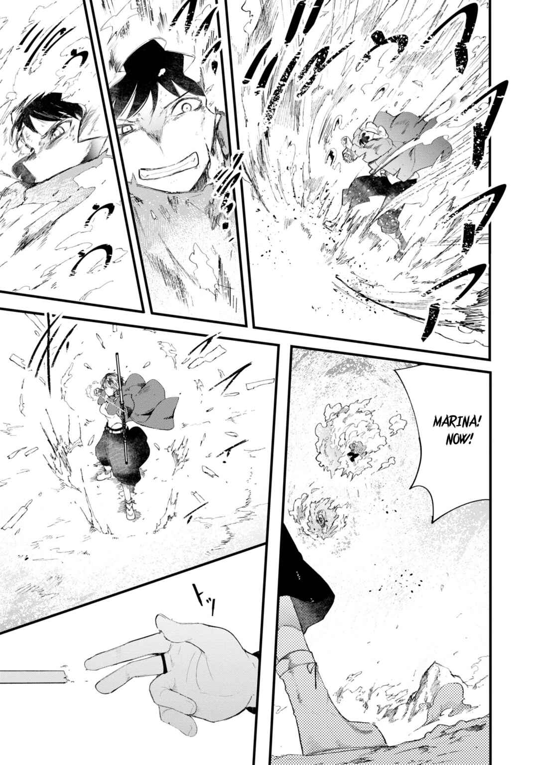 Seichou Cheat de Nandemo Dekiru you ni Natta ga, Mushoku dake wa Yamerarenai you desu Chapter 72 - Page 24