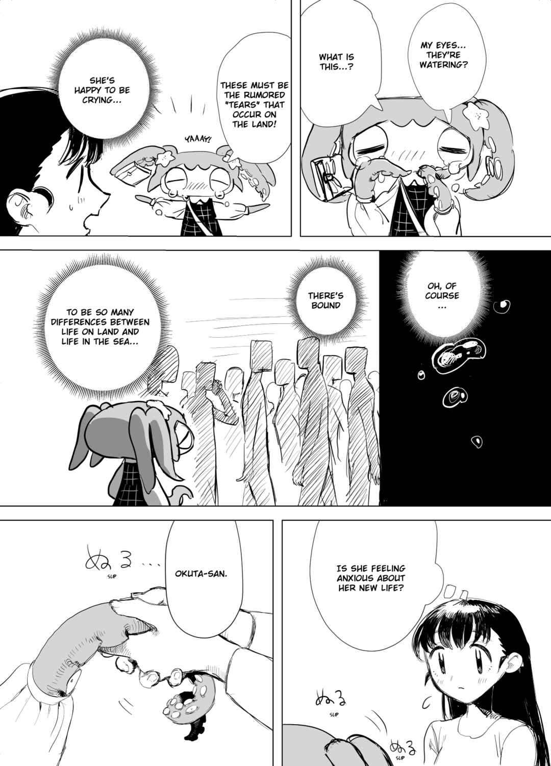 Slippery Okuta-san Chapter 1 - Page 11