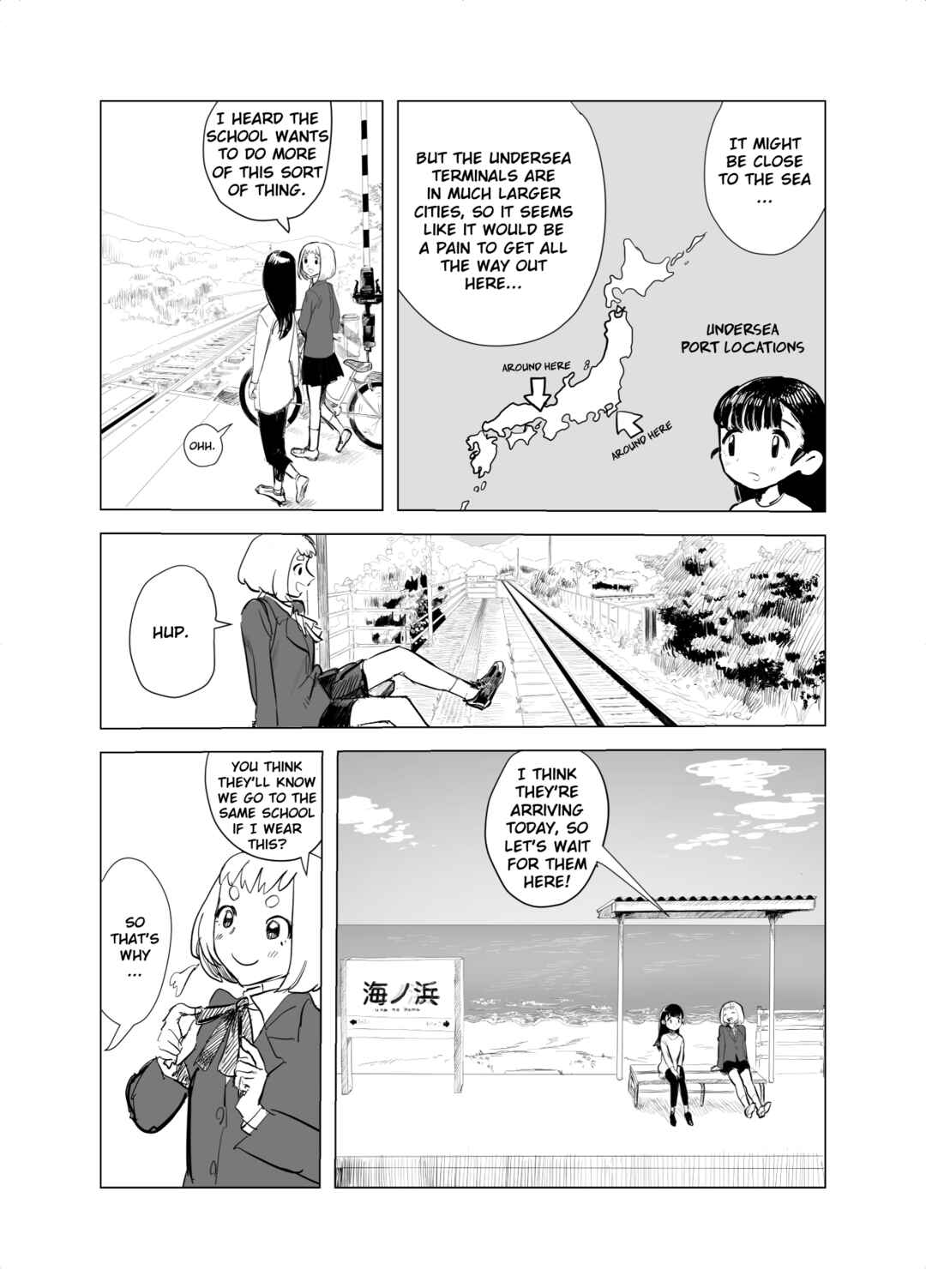 Slippery Okuta-san Chapter 1 - Page 4