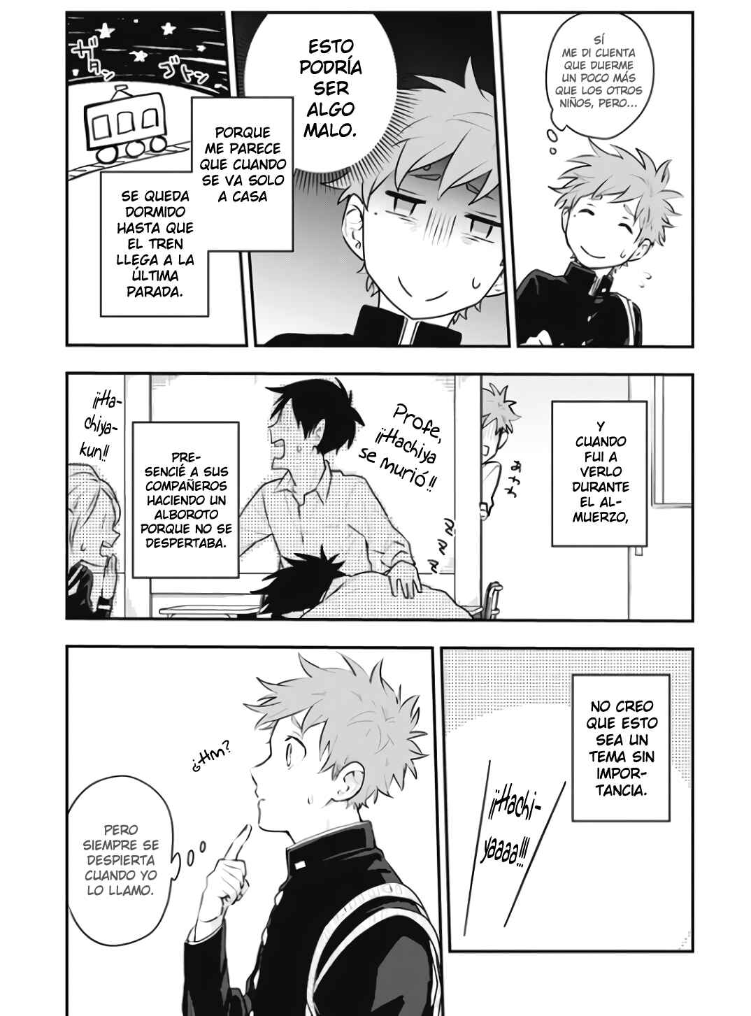 Senshun Kansoku Chapter 2 - Page 2