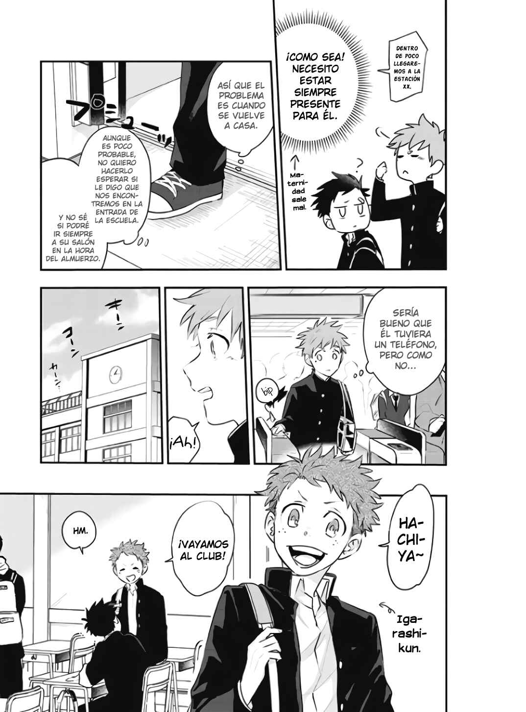 Senshun Kansoku Chapter 2 - Page 3