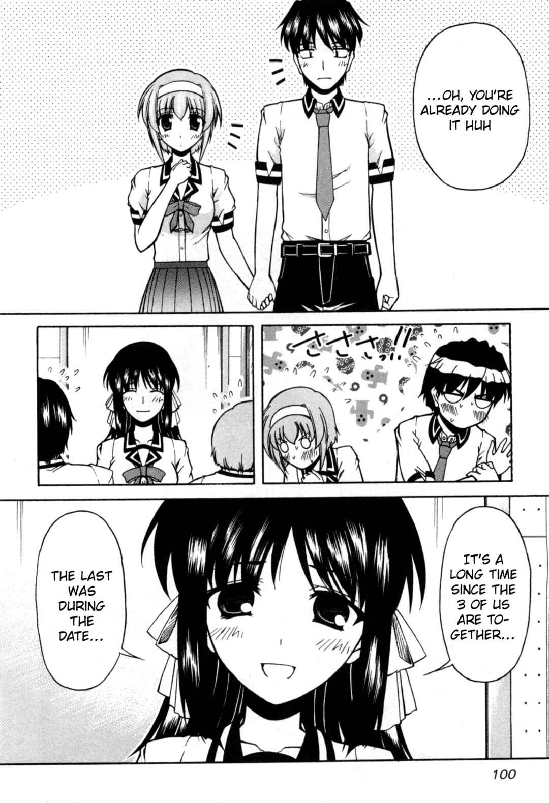 Tona-Gura! Chapter 71 - Page 11
