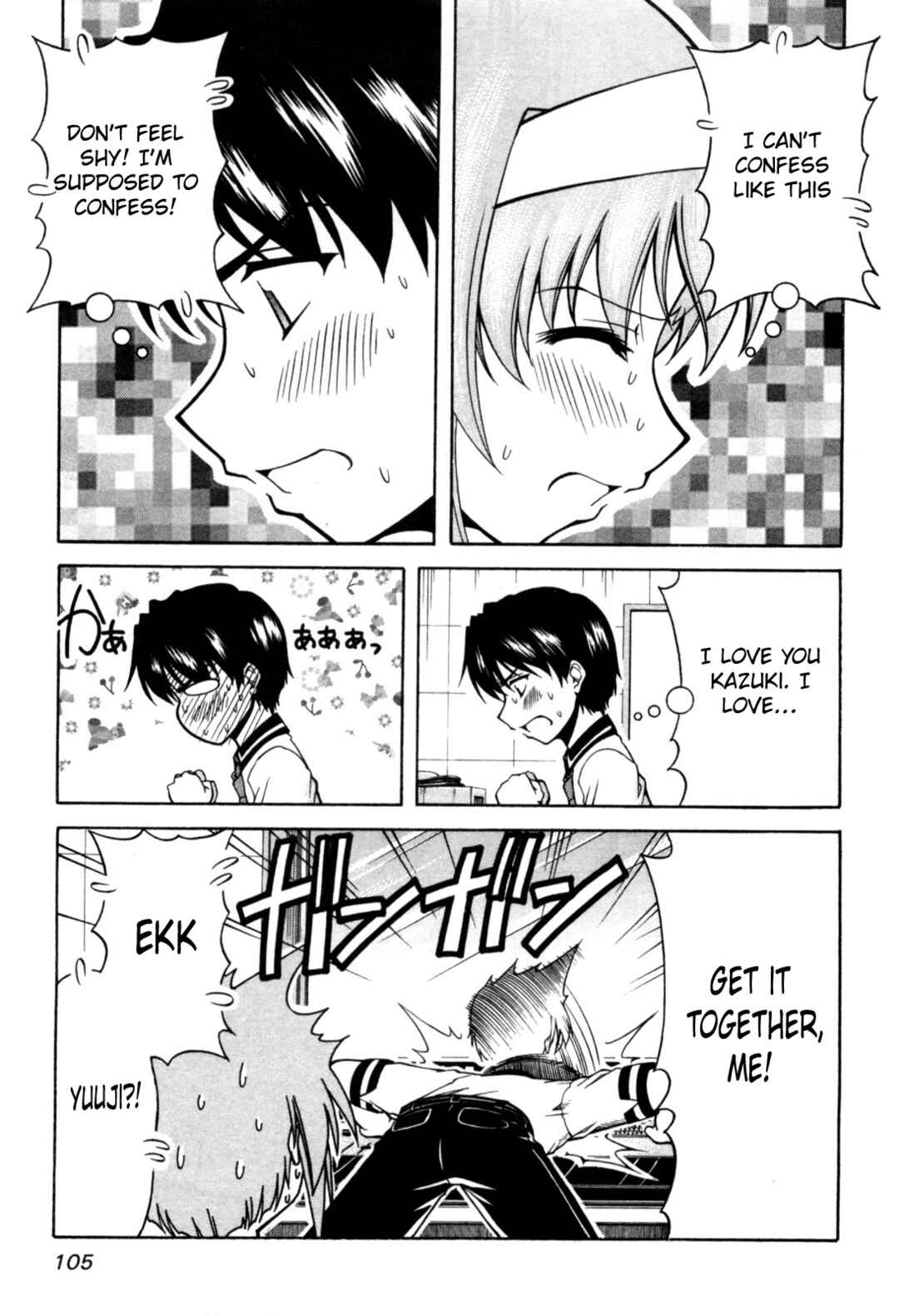 Tona-Gura! Chapter 71 - Page 16