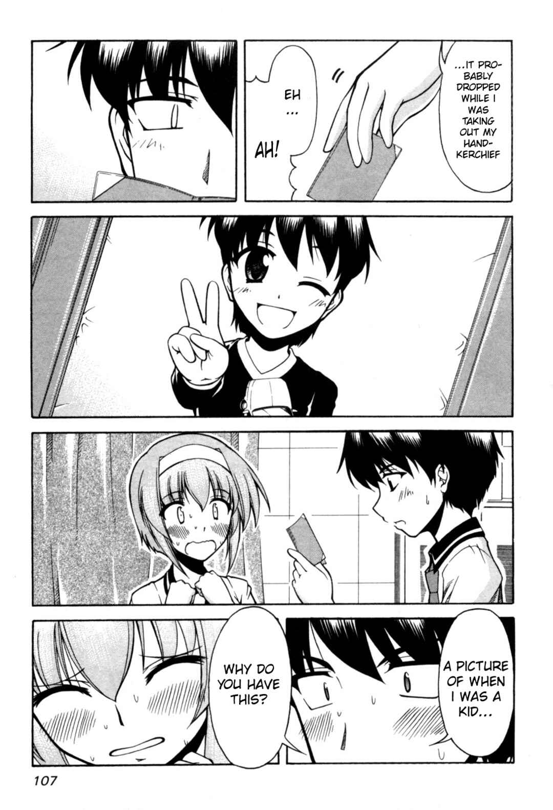 Tona-Gura! Chapter 71 - Page 18