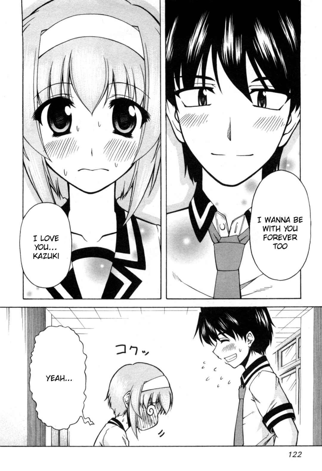Tona-Gura! Chapter 71 - Page 32