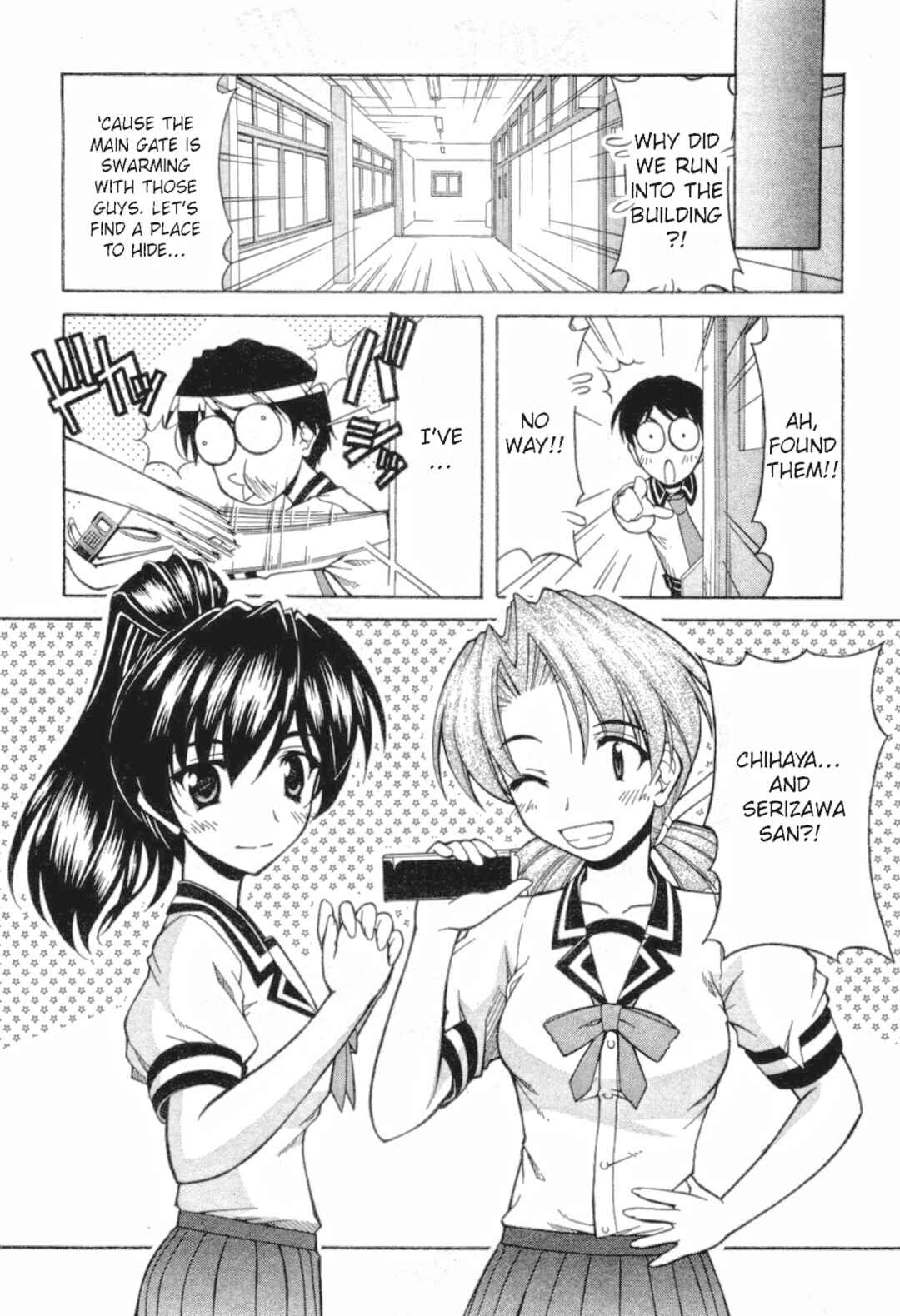 Tona-Gura! Chapter 71 - Page 7