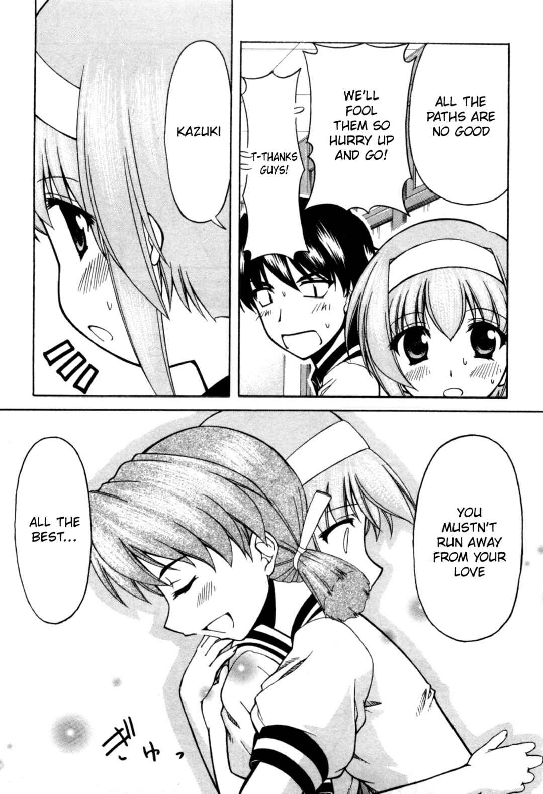 Tona-Gura! Chapter 71 - Page 8