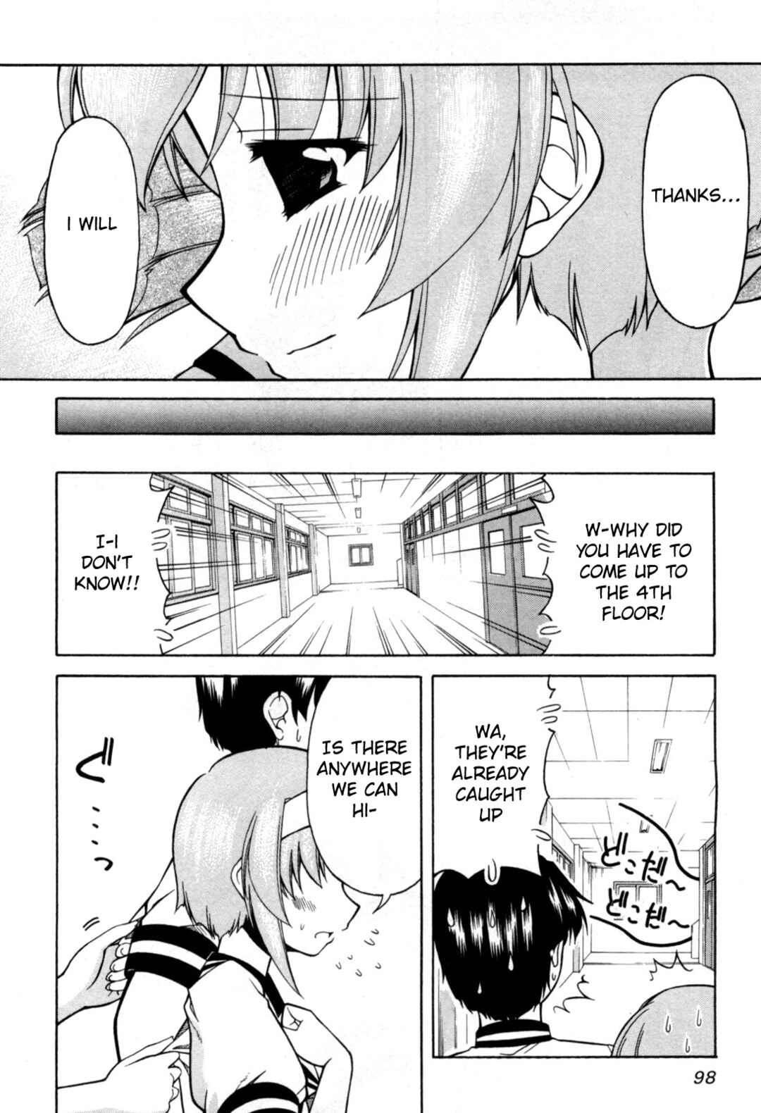 Tona-Gura! Chapter 71 - Page 9