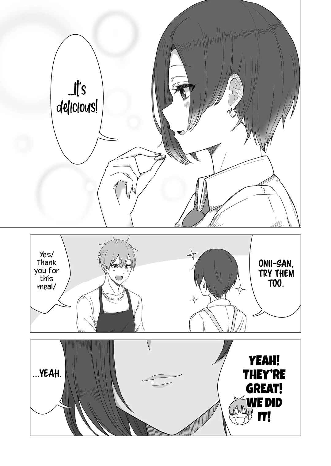 Amai-san wa Tsumetakute Amai Chapter 3 - Page 7