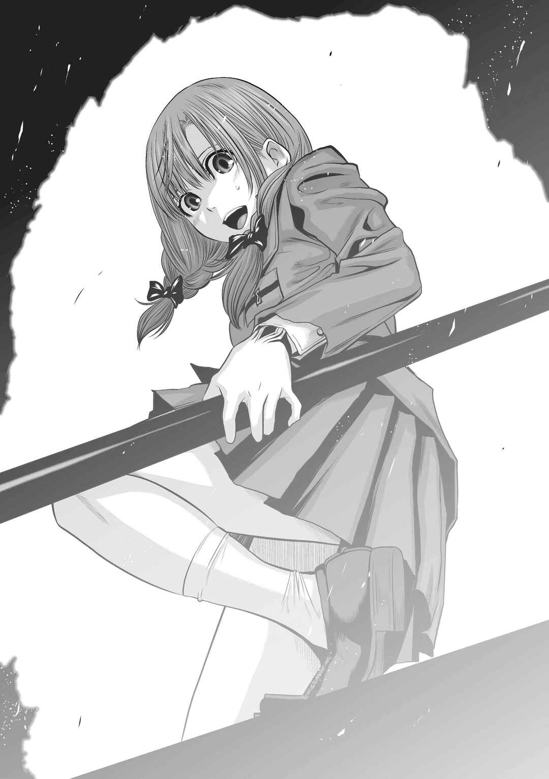 Chijou 100-kai Chapter 21 - Page 16