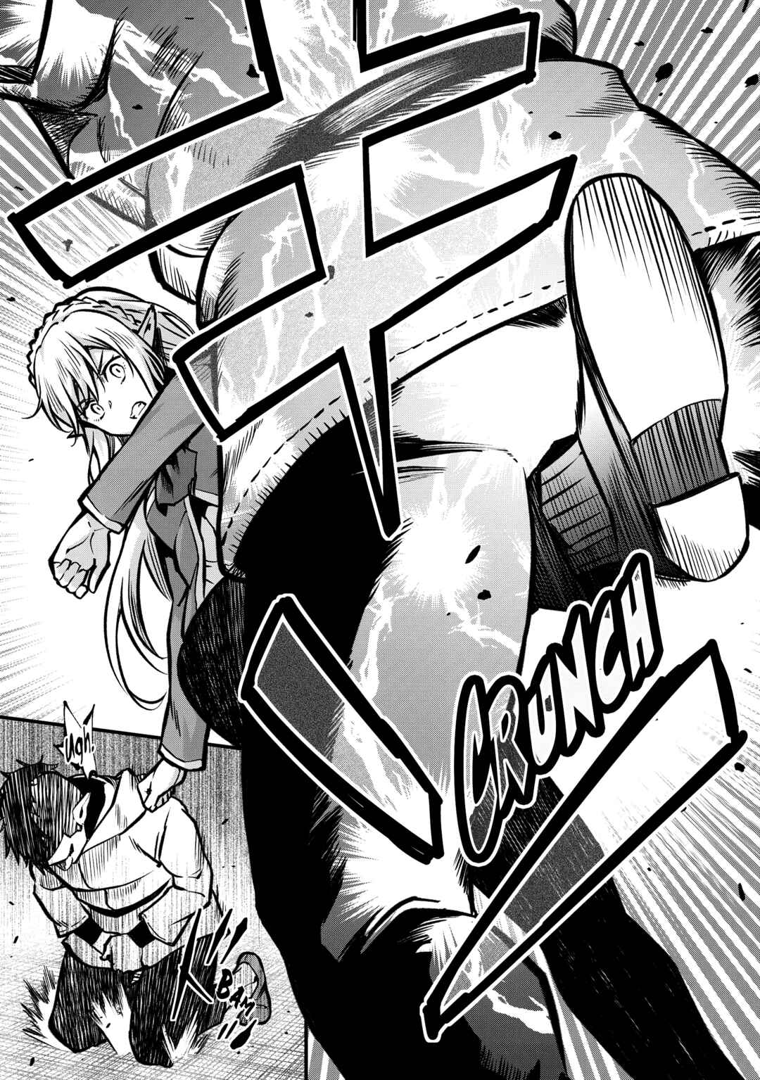 Horobi no Kuni no Seifukusha ~Maou wa Sekai wo Seifukusuru Youdesu~ Chapter 17 - Page 15