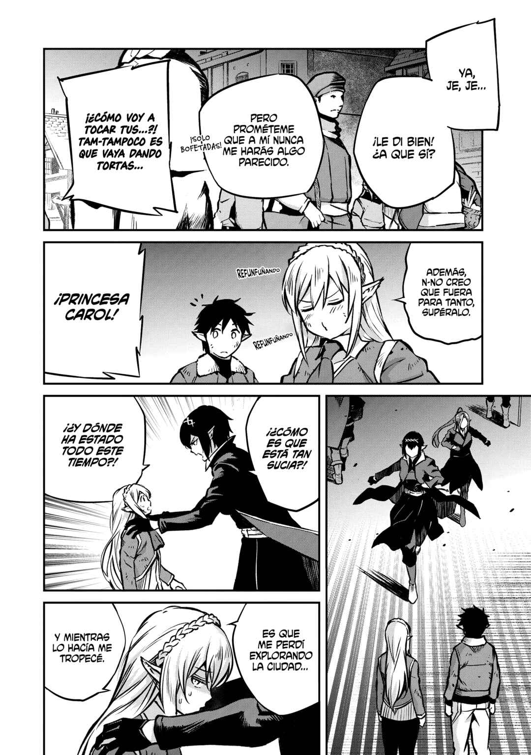 Horobi no Kuni no Seifukusha ~Maou wa Sekai wo Seifukusuru Youdesu~ Chapter 17 - Page 34