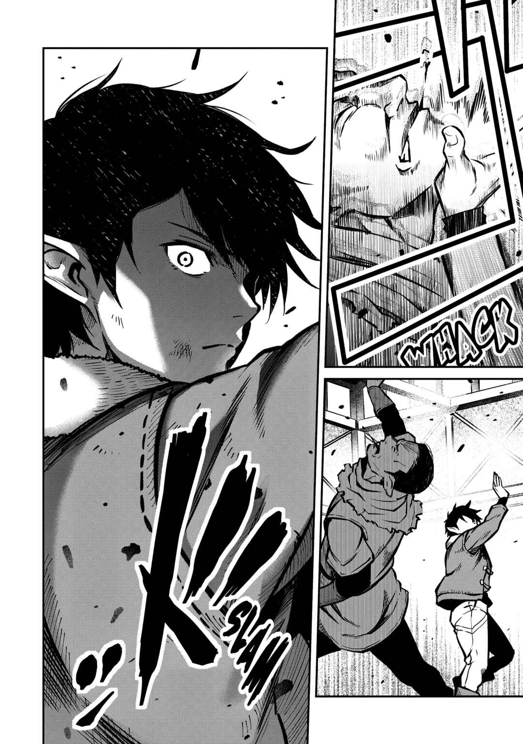Horobi no Kuni no Seifukusha ~Maou wa Sekai wo Seifukusuru Youdesu~ Chapter 17 - Page 9