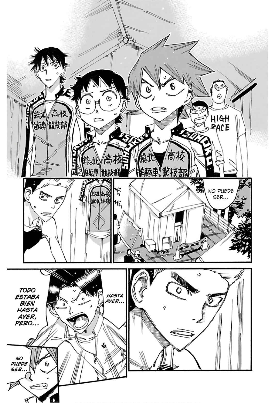 Yowamushi Pedal Chapter 612 - Page 25