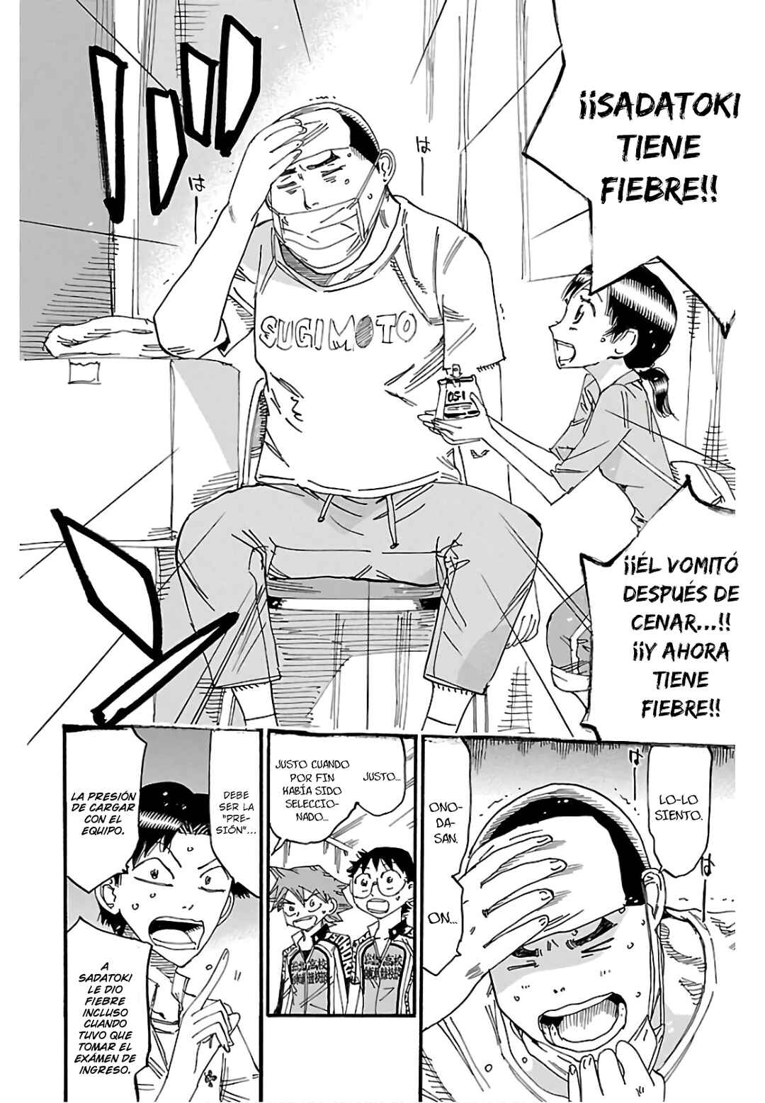 Yowamushi Pedal Chapter 612 - Page 26