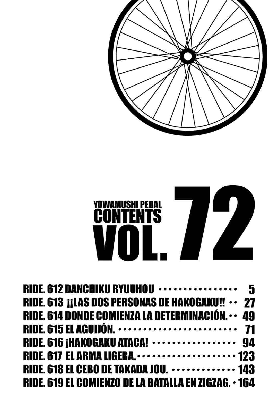 Yowamushi Pedal Chapter 612 - Page 7