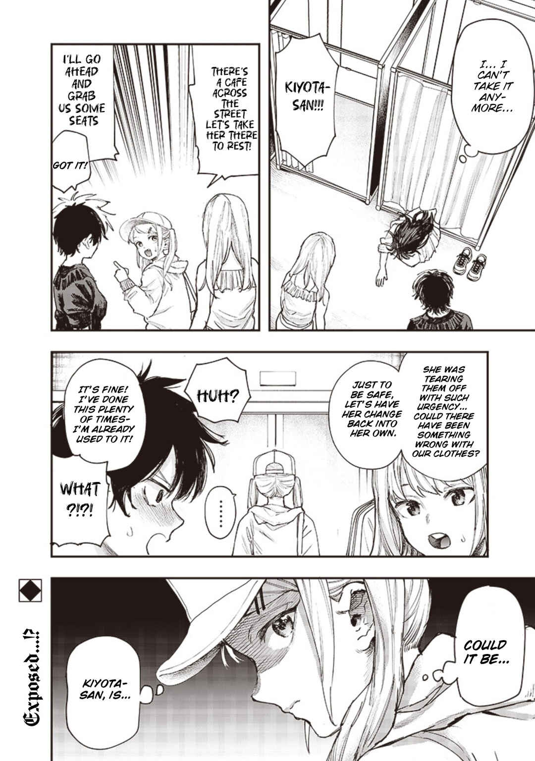 Kiyota-san wa Yogosaretai!? Chapter 19 - Page 19