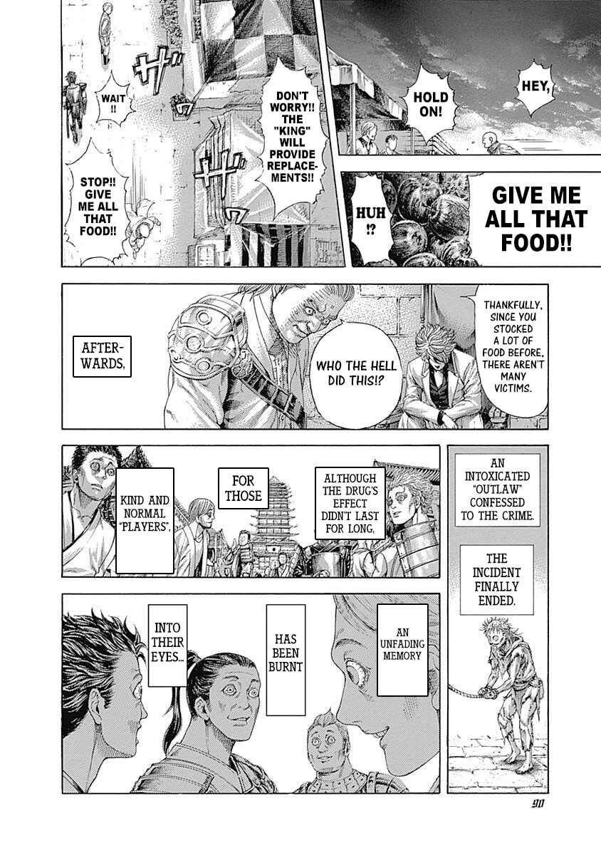 Usogui Chapter 400 - Page 9