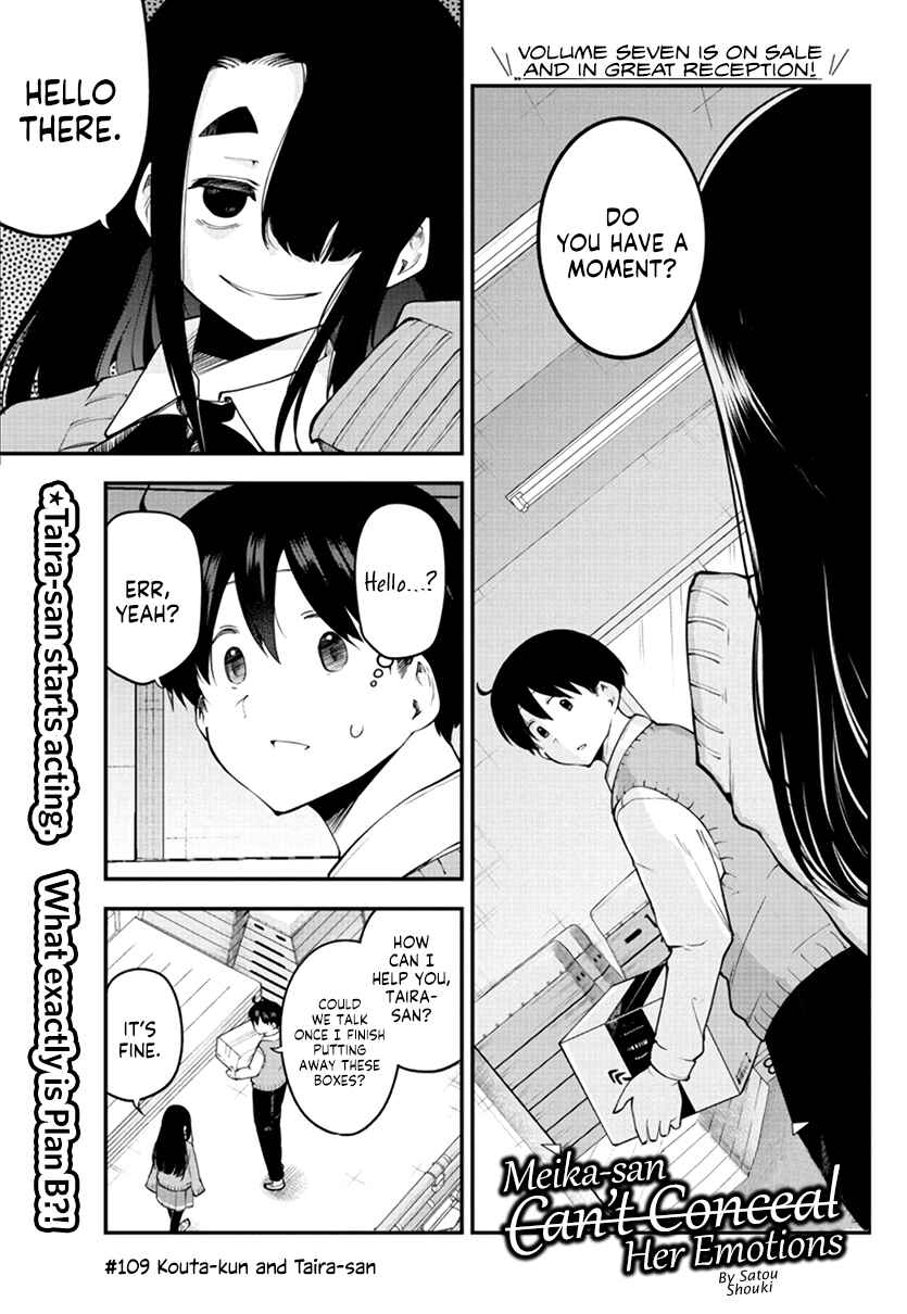 Meika-san wa Oshikorosenai Chapter 109 - Page 1