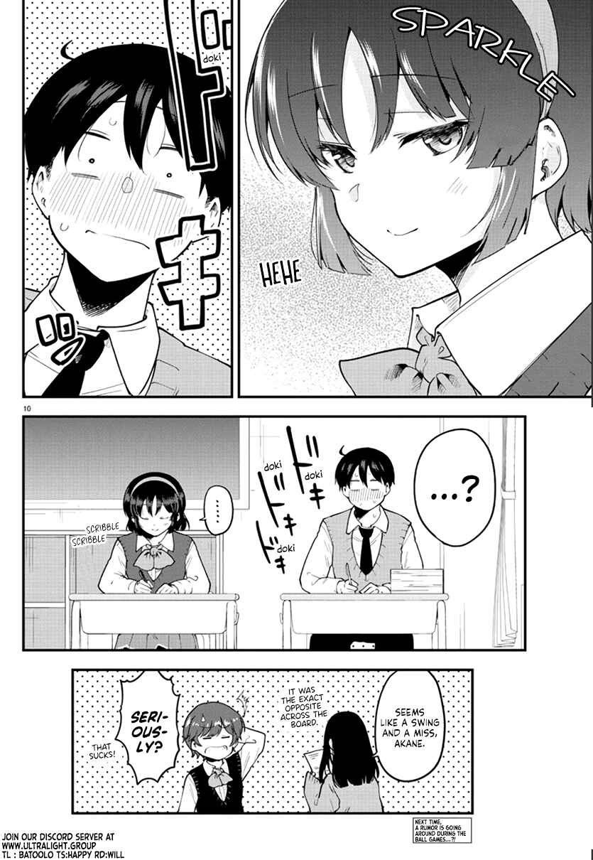 Meika-san wa Oshikorosenai Chapter 109 - Page 10