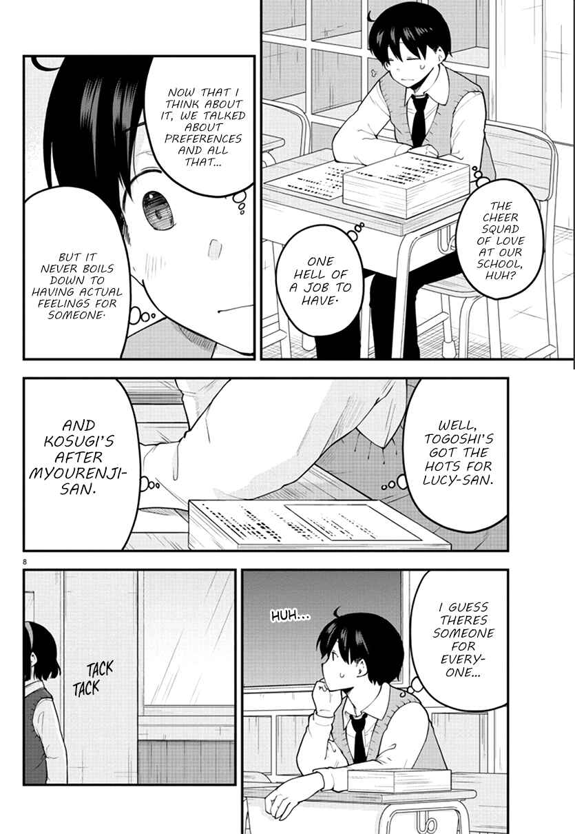 Meika-san wa Oshikorosenai Chapter 109 - Page 8