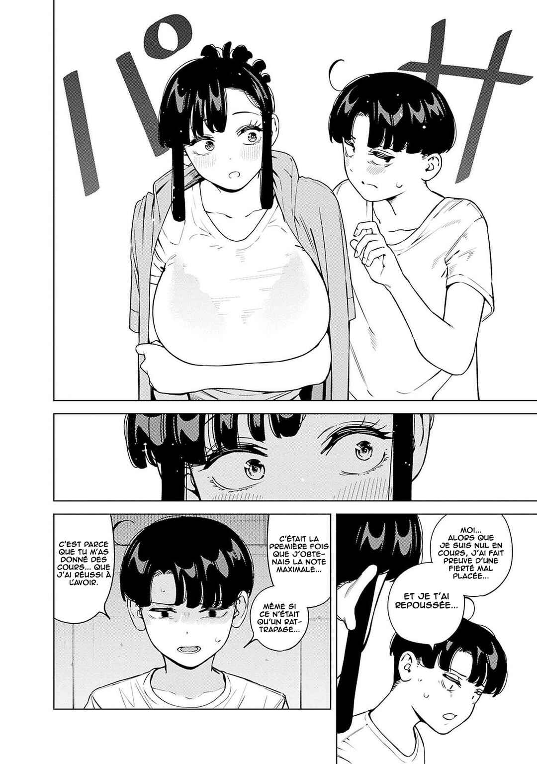 Itoko no Onee-chan ni Amaechau? Chapter 14 - Page 13