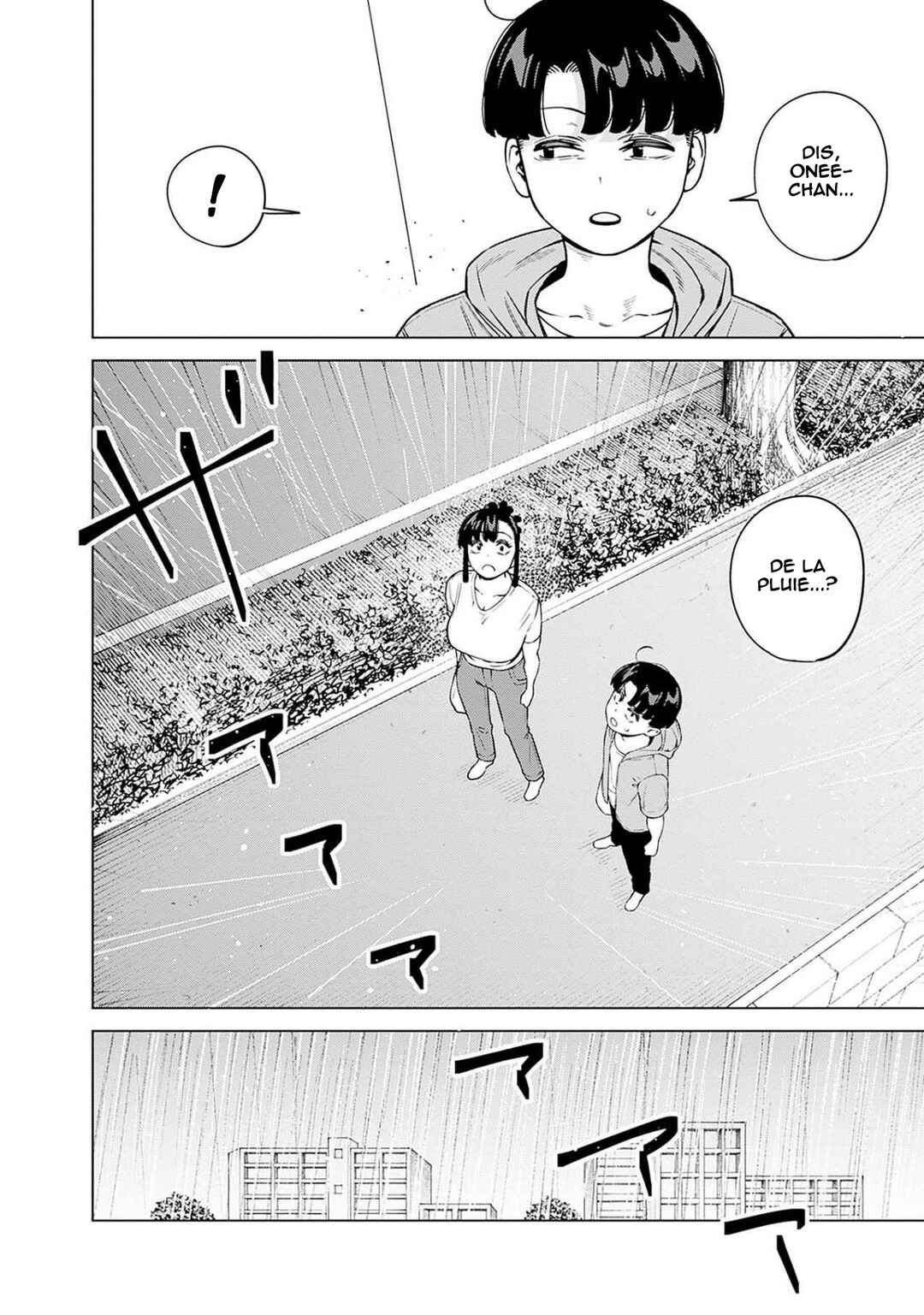Itoko no Onee-chan ni Amaechau? Chapter 14 - Page 9