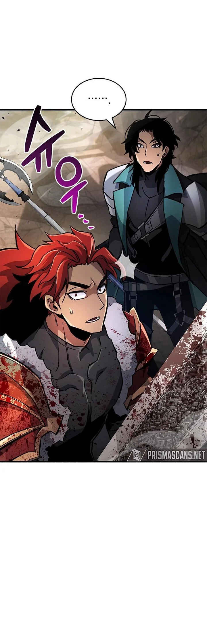 Player ga Gwageoreul Sung-gim Chapter 11 - Page 22