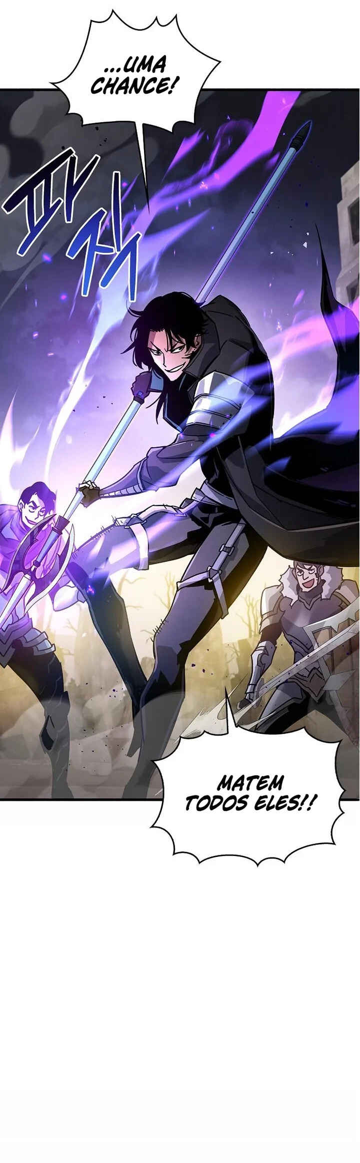 Player ga Gwageoreul Sung-gim Chapter 11 - Page 34