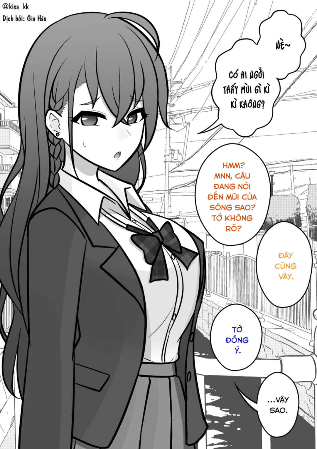 Danjo-hi 1:39 no Heikou Sekai wa Omoi no Hoka Futsuu Chapter 46 - Page 1