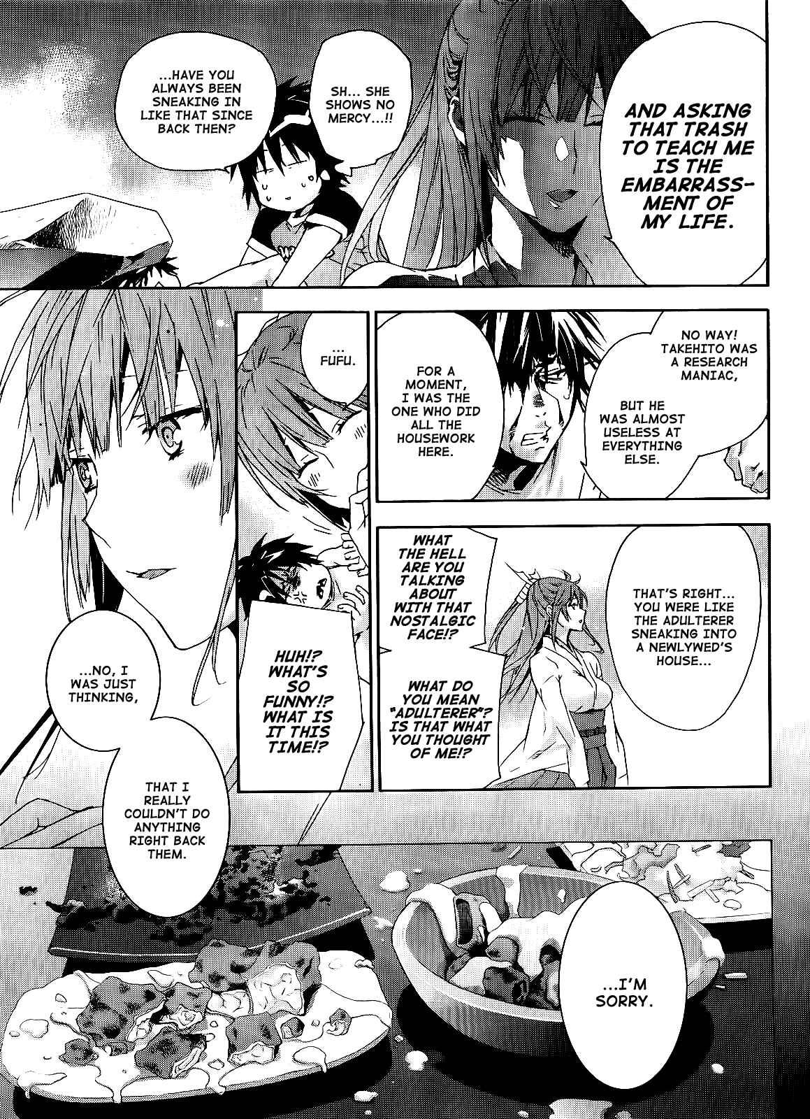 Sekirei Chapter 141.5 - Page 3