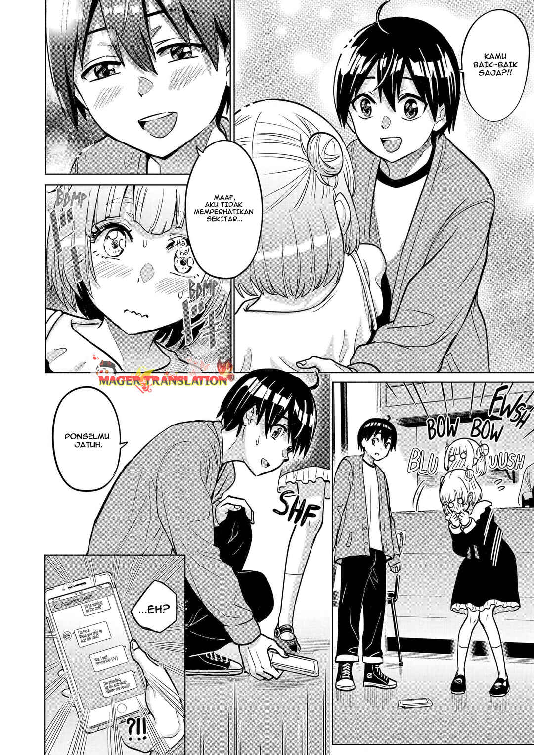 Koukousei WEB Sakka no Mote Seikatsu: "Anta ga Kami Sakka na Wakenai desho" to Boku o Futta Osananajimi ga Koukai Shiteru kedo Mou Osoi Chapter 20 - Page 26