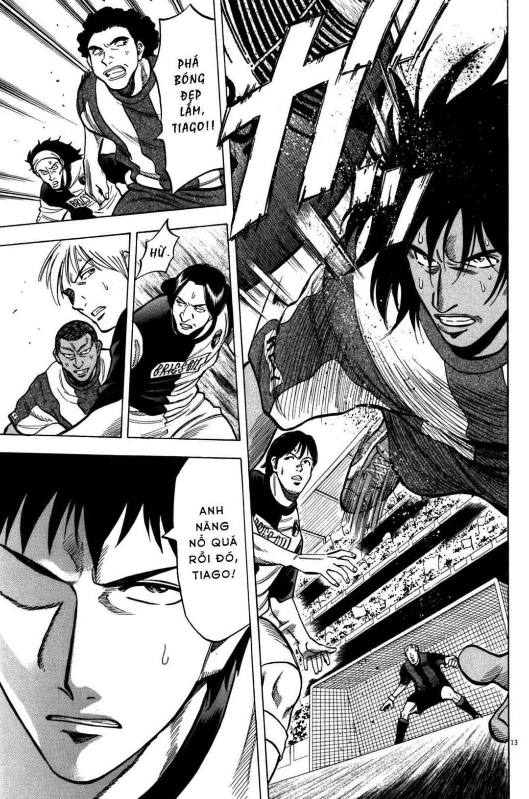 Lost Man Chapter 35 - Page 12