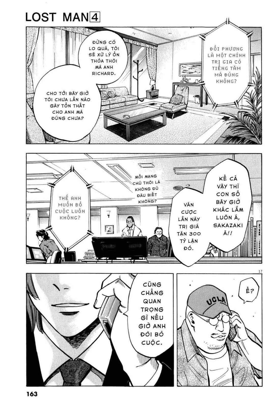 Lost Man Chapter 35 - Page 16