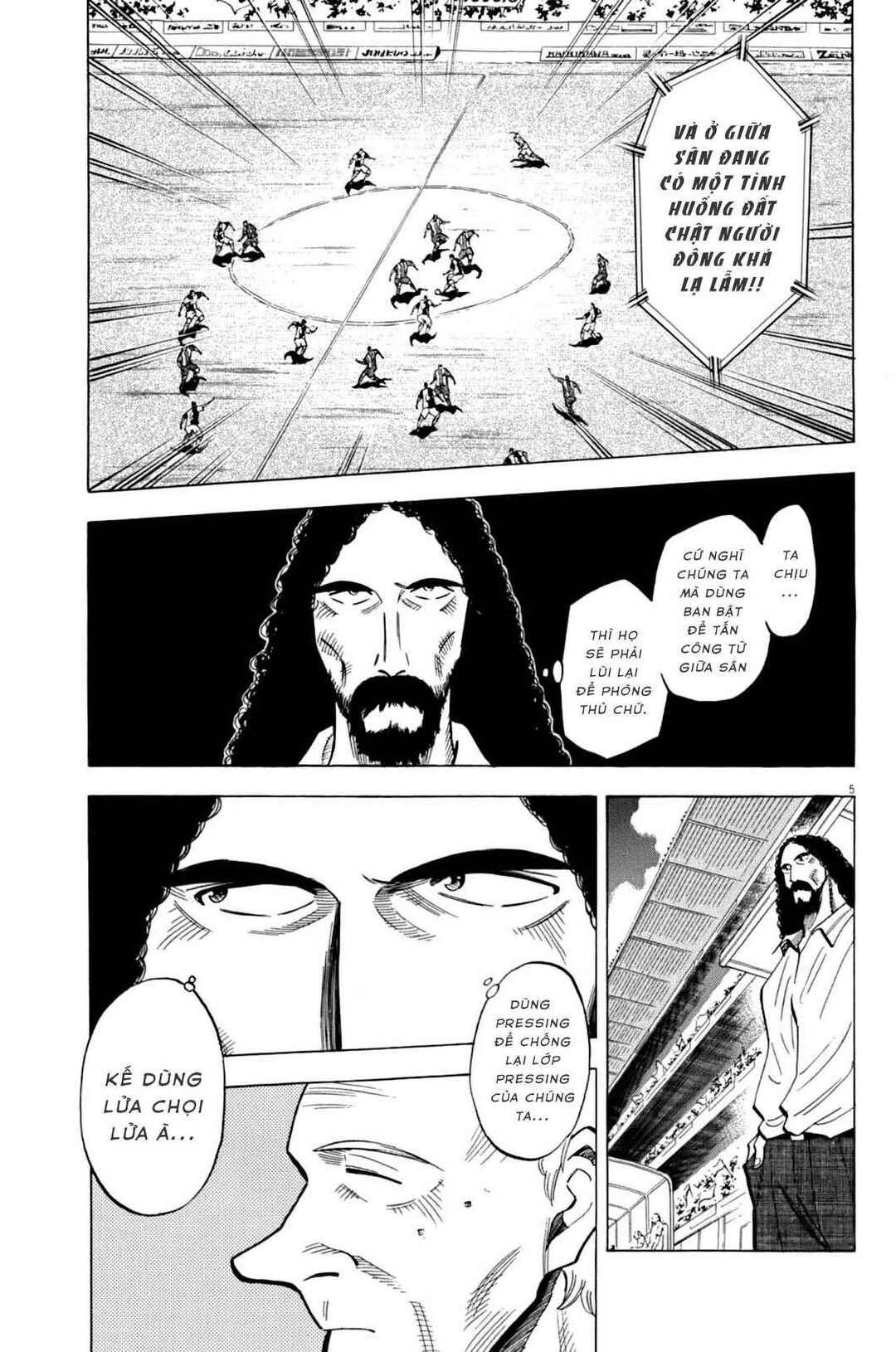 Lost Man Chapter 35 - Page 5