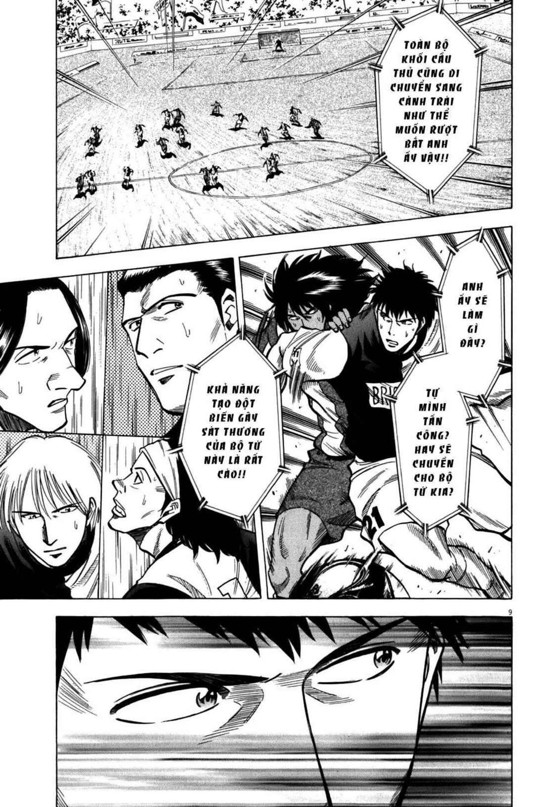 Lost Man Chapter 35 - Page 8