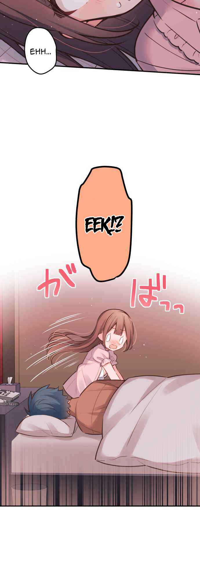 Waka-chan wa Kyou mo Azatoi Chapter 14 - Page 3