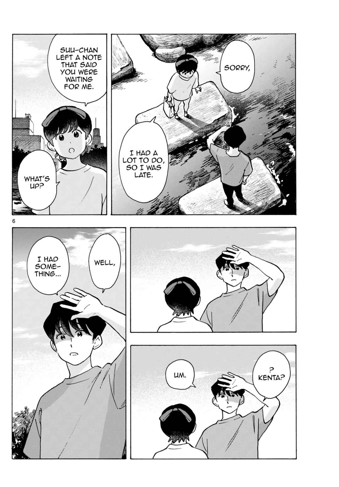 Maiko-san Chi no Makanai-san Chapter 323 - Page 6