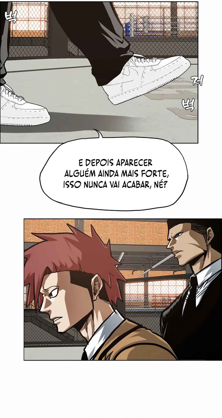 Secret Family Chapter 14 - Page 31
