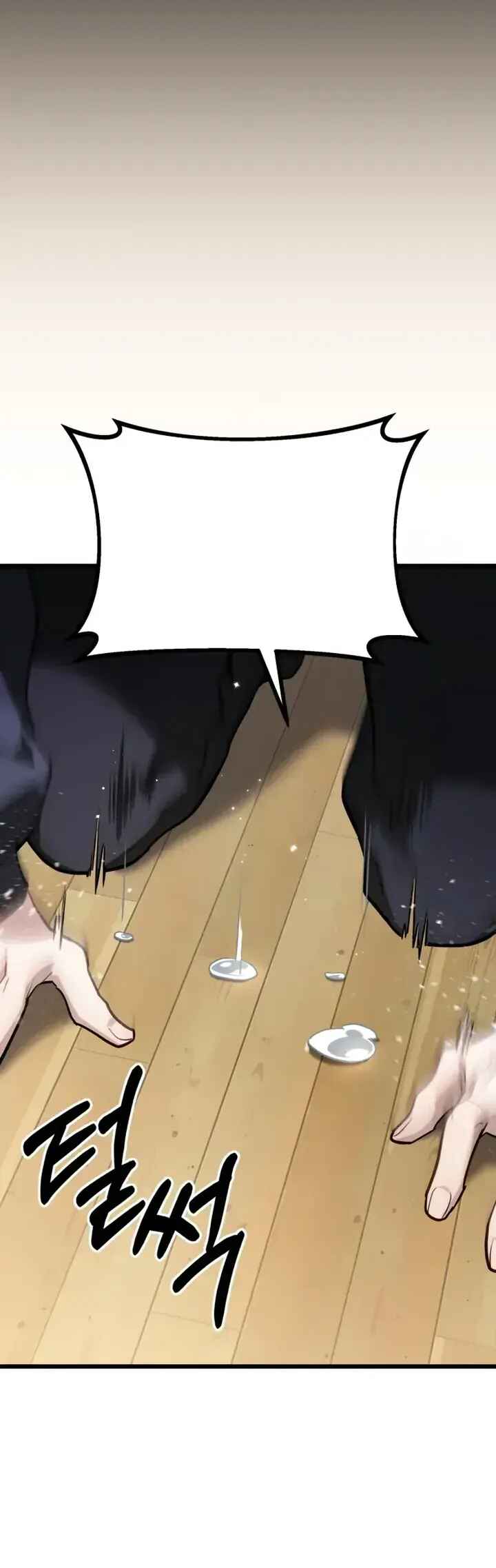 Jipguseok Jeoldaeja Chapter 71 - Page 23