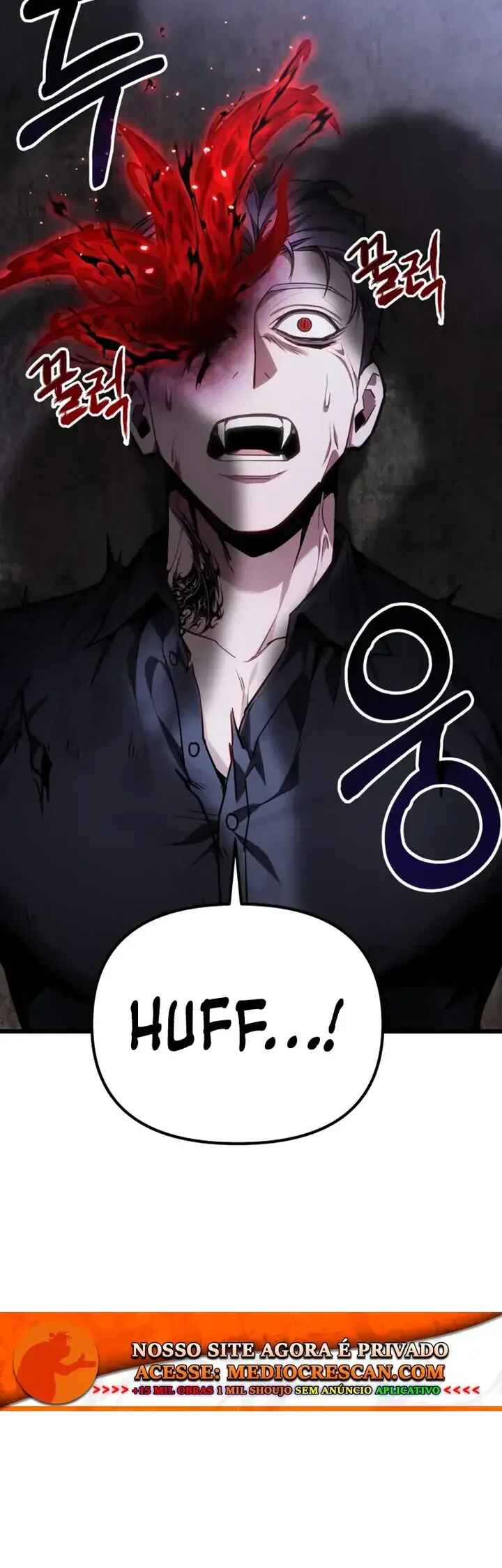 Jipguseok Jeoldaeja Chapter 71 - Page 4