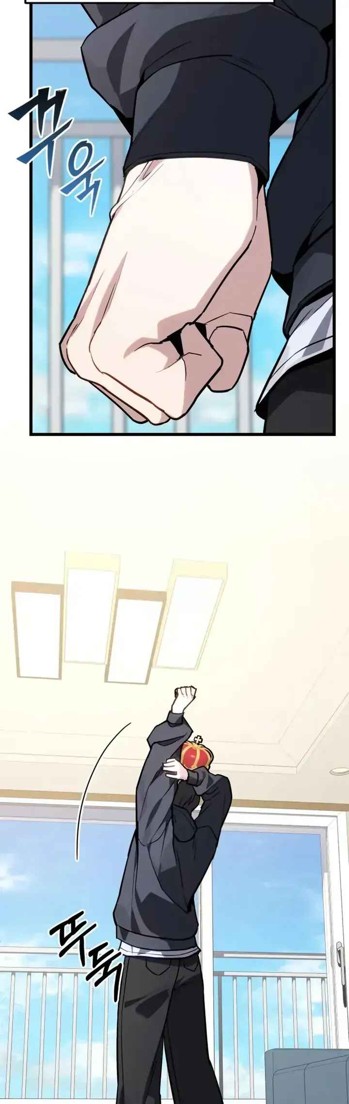 Jipguseok Jeoldaeja Chapter 71 - Page 61
