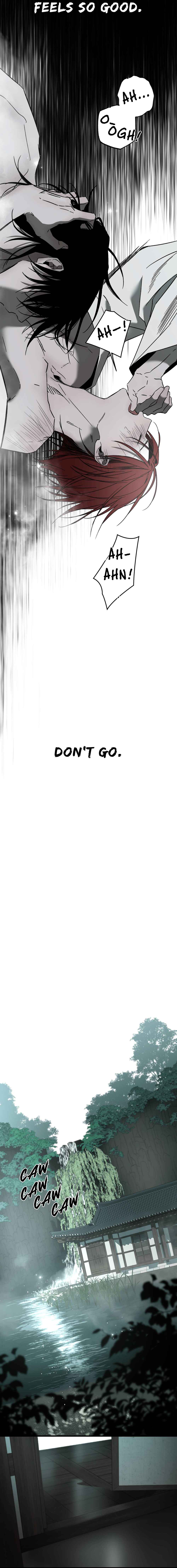 Closing Breaker Chapter 5 - Page 17