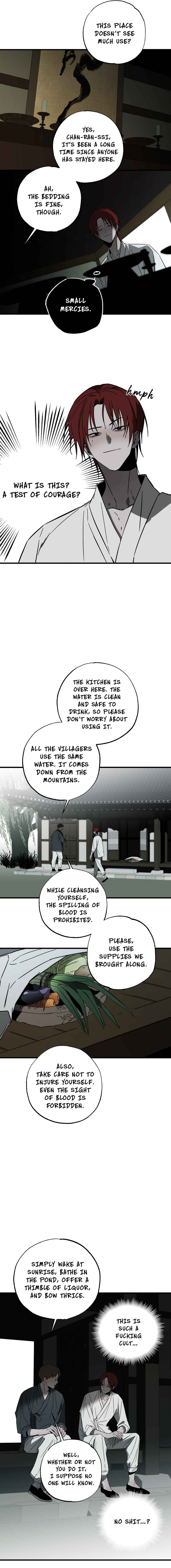 Closing Breaker Chapter 5 - Page 5